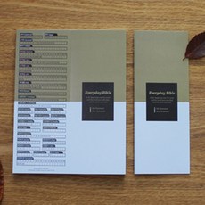 구김덜하고 필기감좋은 성경읽기표 4장 전도 행사