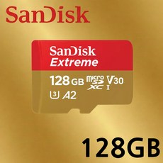 샌디스크 microSD Class10 Extreme UHS-I U3 V30 4K 마이크로SD카드, 128GB, 1개