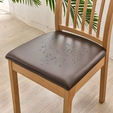 잘츠 방수 PU 방석 커버, 브라운, 2개