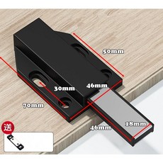 CBX-DJCC 加長型磁石拍門器 彈壓器, 1個