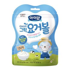 일동 후디스 그릭 요거볼 플레인