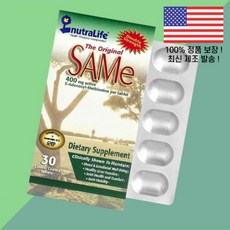 뉴트라라이프 SAMe 아데노실 메티오닌 L메티오닌 L-메티오닌 아미노산 400mg 거트용성 코팅정 30정 NutraLife 30 Enteric Coated Tablets