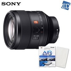 [소니정품] FE 24mm F1.4 GM 렌즈 + 켄코필터 + 포켓융 (후드+파우치포함) /ED, 01 FE 24 F1.4GM 렌즈(후드+파우치)