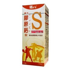 seven健康小舖 複方膠原鈣錠 專為發育期青少年設計, 1個