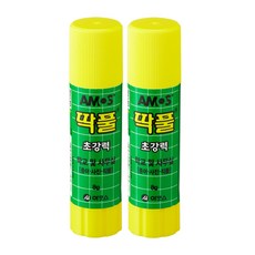 아모스 딱풀, 8g, 2개