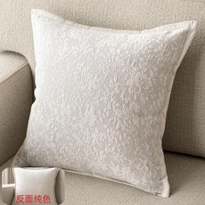 提花抱枕套 磨毛布 簡約居家裝飾, 疏影米白色,40*40cm抱枕套沒枕芯, 1個