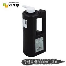 2000ml 풍란먹물 서예용품 단아미 VW1E3755, 본상품