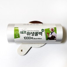 세프 위생롤백 실속형 알뜰형 대용량 모음 위생비닐 위생팩 비닐롤팩 일회용비닐팩 비닐팩 위생봉투, 대용량(알뜰형)30x40 1000매 1팩, 1개