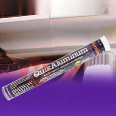 일보상점 알루미늄용 에폭시 퍼티