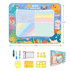 超大水畫布 神奇畫毯 魔法水畫布 寶寶塗鴉畫布 無毒安全