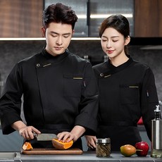 ZAJA 긴팔 조리복 상의 통기성 메쉬 등판 남녀공용 셰프복 레스토랑 카페 베이커리