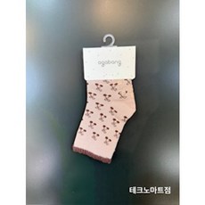 [아가방 가을] 체리단말 아가양말 미끄럼방지 어린이집생일선물 데일리 편안한 신축성