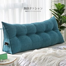 침대 헤드 침실 쿠션 호텔 매트리스 원목 수납, 길이 80 높이 50 두께 20cm, XF-레이크블루(일본식양품)