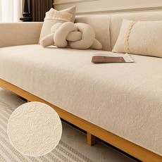 셰닐 자수 사계절 쇼파패드 미끄럼방지 세탁 가능 쇼파 커버 4인용 3인용