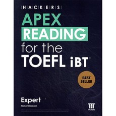 HACKERS APEX READING for the TOEFL iBT Expert, HACKERS APEX READING for the T