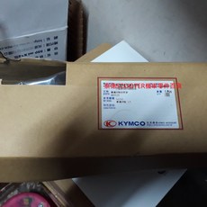 光陽 奔馳 125 廢氣管 無觸媒, 1個