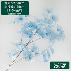 台灣發貨 統編 限時下殺 新款雪絨櫻花婚慶仿真花酒店婚禮堂吊頂絹花假花人造花畢業花束 情人節花束 香皂仿真花 永生花束, 天藍雪融, 1個