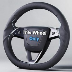 2017-2023 테슬라 모델 3 2020-2024 테슬라 모델 Y용 스티어링 휠 커버 테슬라 모델 3/Y 액세서리용 탄소 섬유 스티어링 휠 커버 매트 블랙, 블랙 N