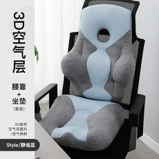 사무실에 오랫동안 앉아 있는 허리 보호 인체공학적 요추 지지대 등받이 인공물 요추 지지 쿠션 붕괴 없음, 13 Blue 2PC SET