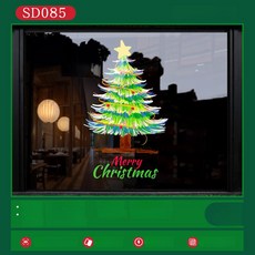 크리스마스 트리 스티커 정전기 1장 SD 유리창 산타, SD-085