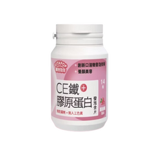 VITAPOP 維他泡泡 CE鐵 膠原蛋白 發泡含片 蔓越莓風味, 1個, 14顆