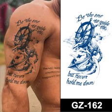 데이브렉 신개념 무광청색 리얼 타투 스티커 200종, 1개, GZ-162