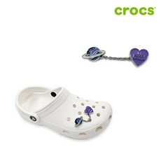 크록스 아이 니드 우주 행성 체인 지비츠 10016119_CA