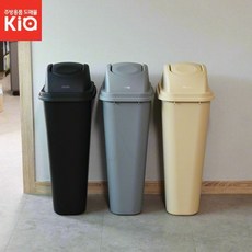 PP 스윙뚜껑 휴지통 20-50L 업소용휴지통 업소용쓰레기통 업소용전기압력밥솥, 하부 30리터 베이지