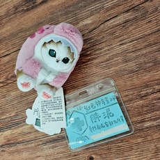 貓福珊迪護理師識別證伸縮扣 證件夾吊飾 粉色, 1個, 粉色-貓福