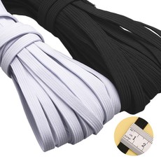 별오점 수선 고탄력 납작 허리 바지 고무 줄 밴드 1cmX10m, 화이트, 1개