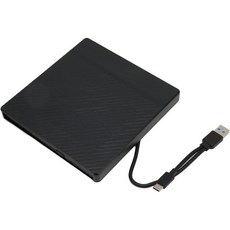 외장 CD/DVD 드라이브 USB3.0 타입 A 및 타입 C 노트북 및 데스크탑용 휴대용 USB3.0 외장 CD-ROM 리라이터 10/XP/8/7/Vista 운영체제 호환, 외장 CDDVD 드라이브 USB3.0 타입 A 및 C