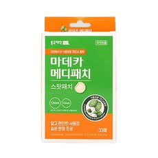 동국제약 마데카 메디패치 스팟패치, 33개입, 4개