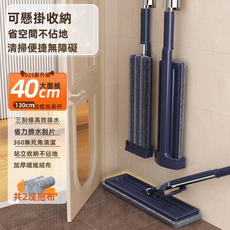 VANLUEE 矽膠刮水器 浴室地面清潔 刮水掃除兩用, 1個