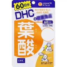 DHC 葉酸 60日份 60粒, 1個