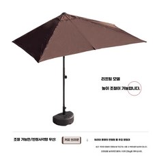 우산텐트 휴대용 파라솔 야외 비치 접이식 해수욕장, 상세페이지 참고, 4. 커피색/18L/200x100