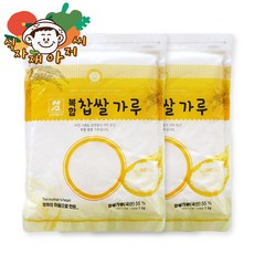소연식품 찹쌀가루 복합, 1kg, 2개