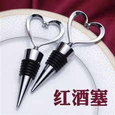 紅酒瓶塞 心形密封酒瓶塞 葡萄酒塞, 1個