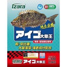 IZATA 大象王 臭肚誘餌粉, 1個