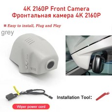 스코다 엔야크 엘로크 차량용 블랙박스 앱 연결 야간 시야 기능 탑재, 7. HD 4K 2160P grey, D. 128G