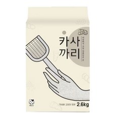 木薯砂 (2.6kg) 貓砂- 吸水凝固, 1個, 韓國珍珠砂 無香+活性碳顆粒 6包