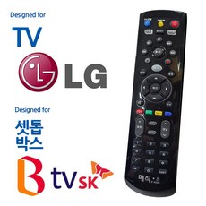 매직on450블랙 LGTV SK BTV 셋톱박스 통합 리모컨, 1