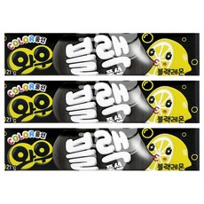 와우 블랙 풍선껌 블랙레몬 21g x 3개