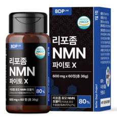 리포좀 NMN 엔엠엔 식물성 효모 식약청 HACCP 비디피랩 100% 정품 인증, 1개, 60정