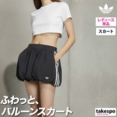 삼선 벌룬 치마 미니스커트 블랙 VU246