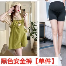 孕婦裝夏裝套裝新款寬鬆減齡甜美揹帶短褲短袖上衣夏季洋氣兩件套