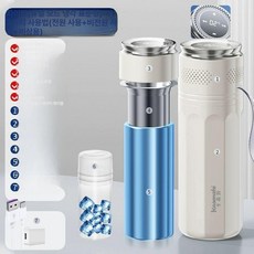 휴대용 인슐린 냉장고 보냉 차량용 냉각기 디스플레이형, 코코넛밀크화이트 듀얼모드 표준 3-in-1, 1L