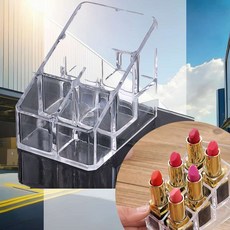 립스틱 정리함 선반 브러쉬 수납 루즈 꾸미기 통