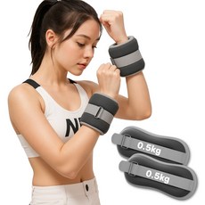 에이트몰 벨크로 중량밴드 모래주머니, 1kg, 블랙