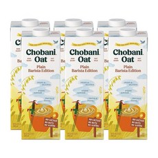 초바니 오트 밀크 플레인 오트 바리스타 에디션 상온 보관 Chobani Oat Milk Plain Oat Barista Edition Shelf Stable Non Dair, 946ml