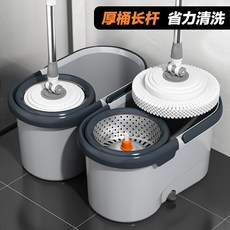 穩順拖把 旋轉拖把桶 免手洗乾濕兩用, 1個, 共1個拖把頭/加粗桿/1加厚加大48cm, 雙䮠動質保1年 直徑15CM塑盤/可拆
